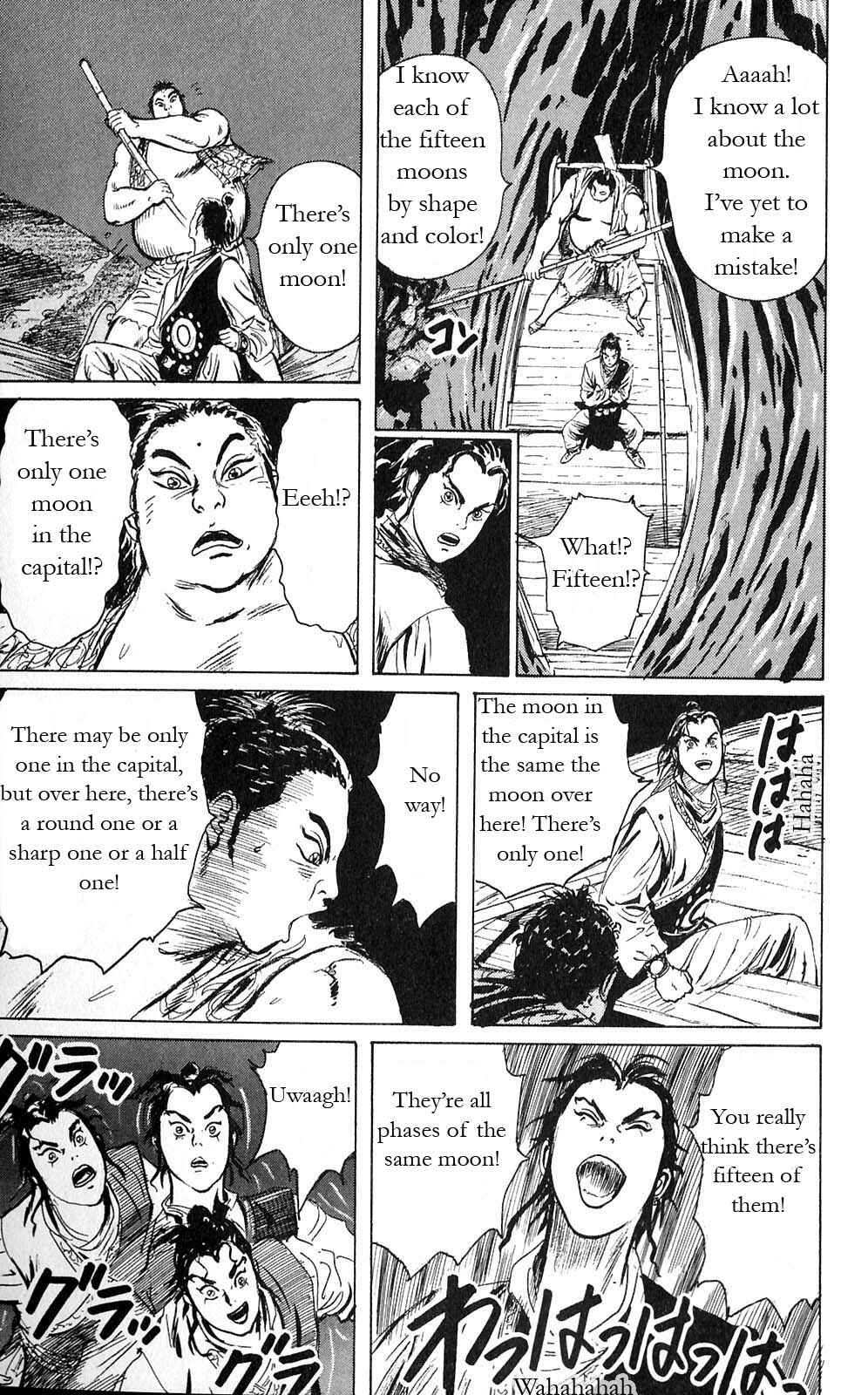 Page 3 Chapter 5 Beyond the Heavens