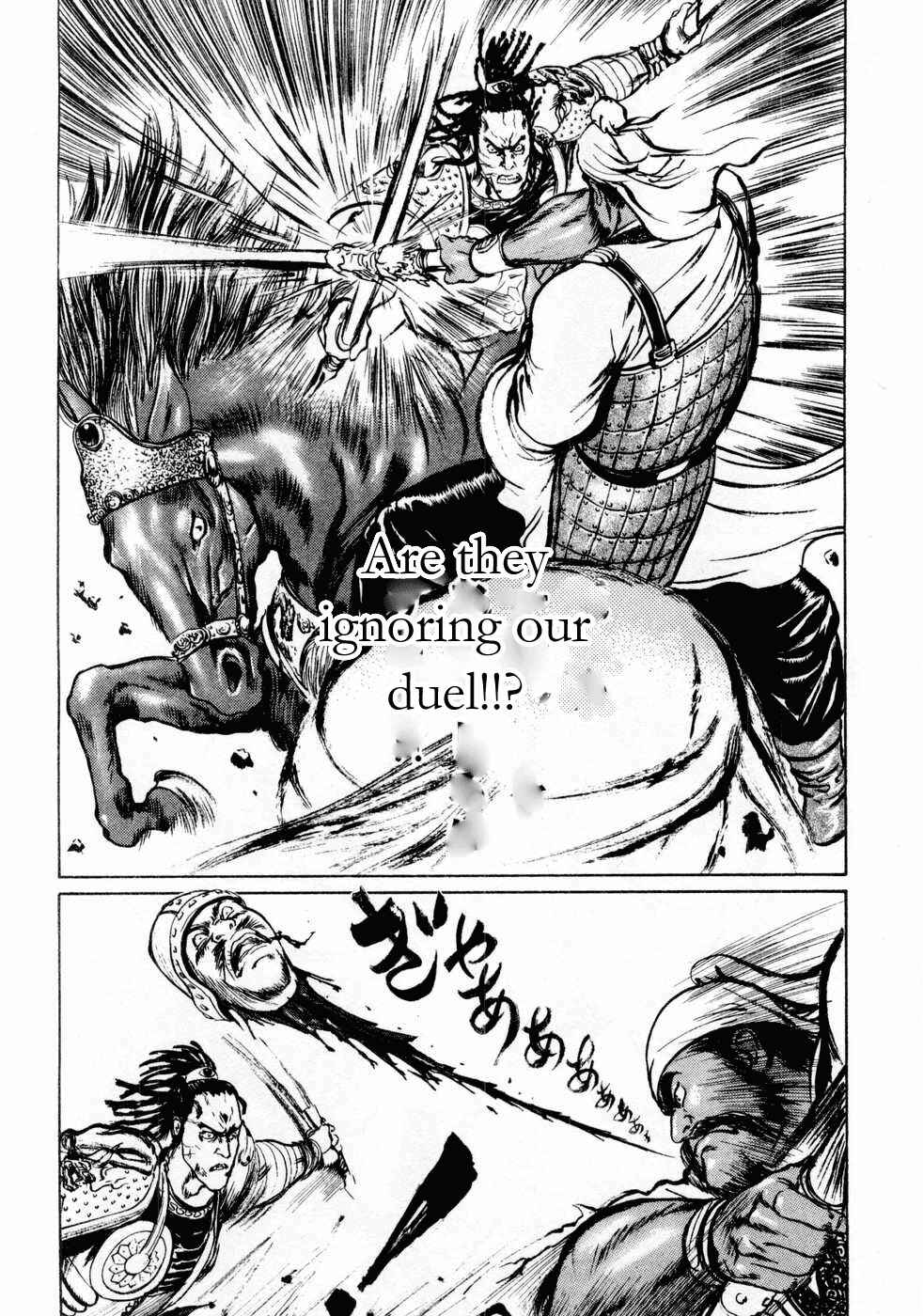 Page 8 Chapter 67 Beyond the Heavens