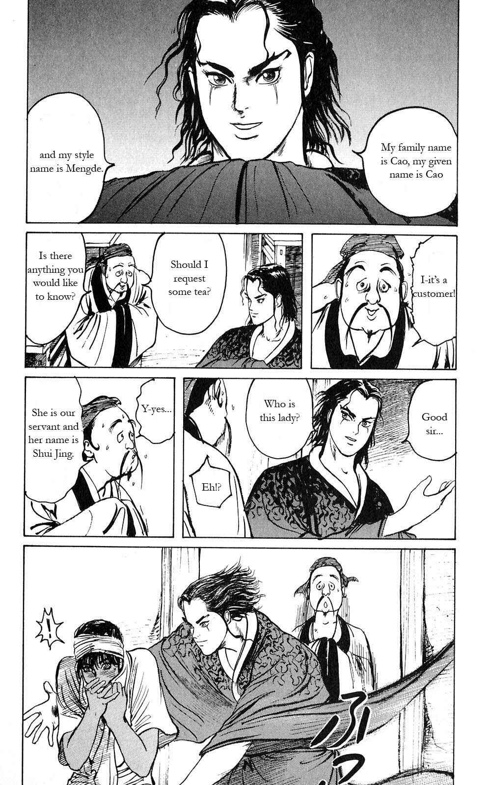 Page 12 Chapter 8 Beyond the Heavens