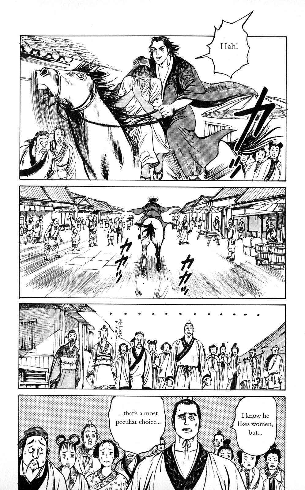 Page 14 Chapter 8 Beyond the Heavens