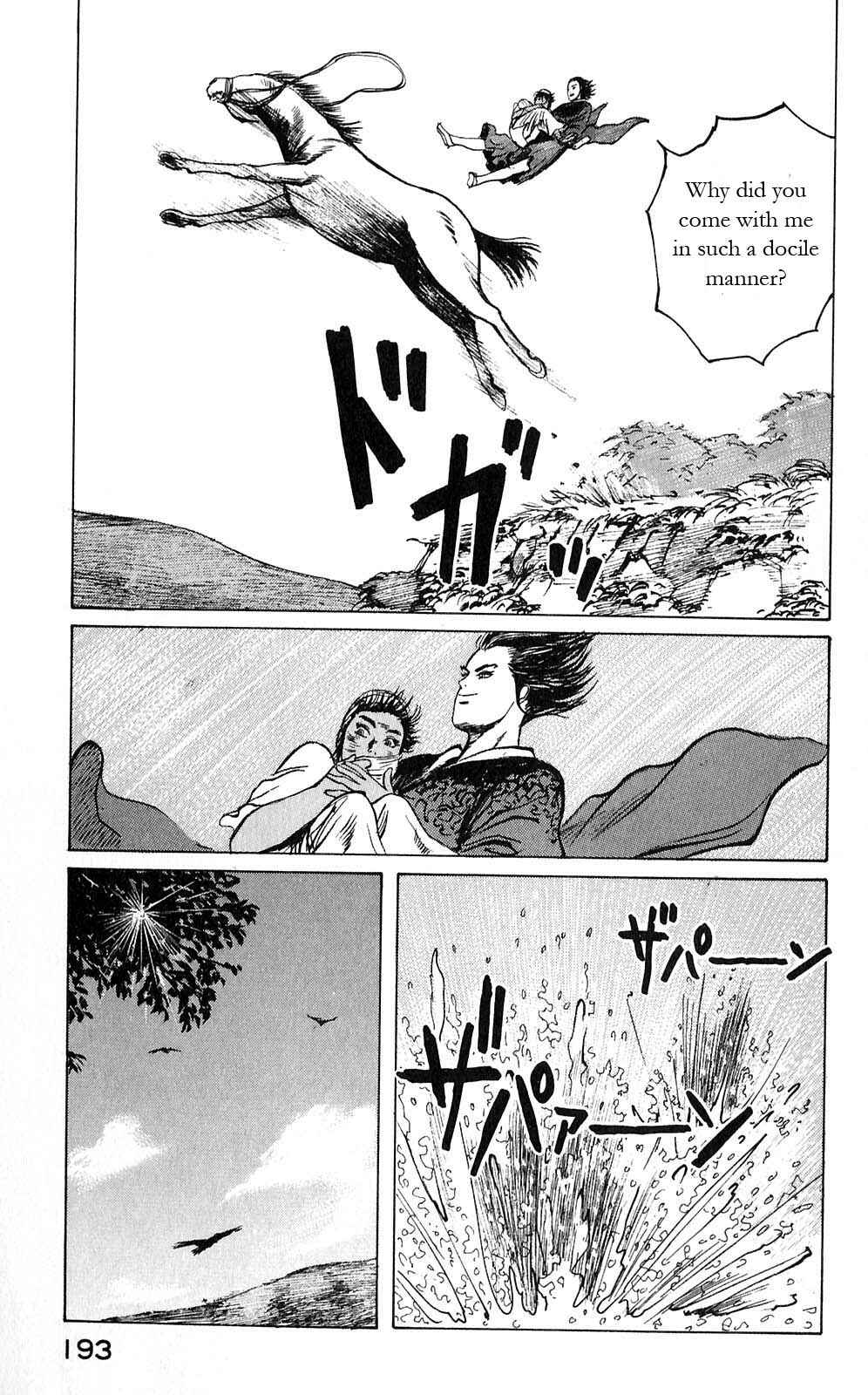 Page 16 Chapter 8 Beyond the Heavens