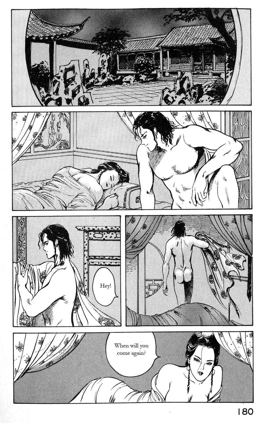 Page 3 Chapter 8 Beyond the Heavens