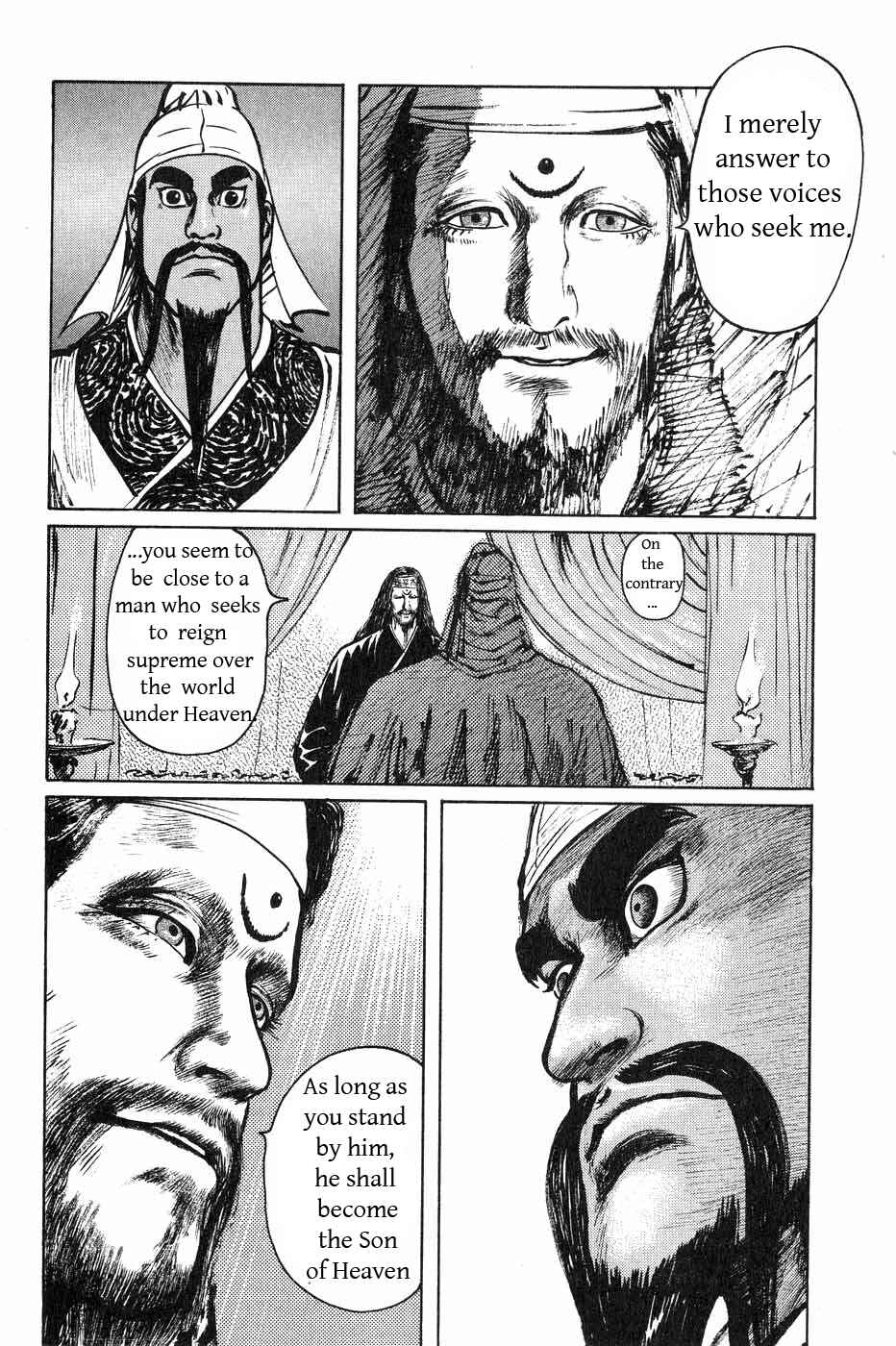 Page 12 Chapter 37 Beyond the Heavens