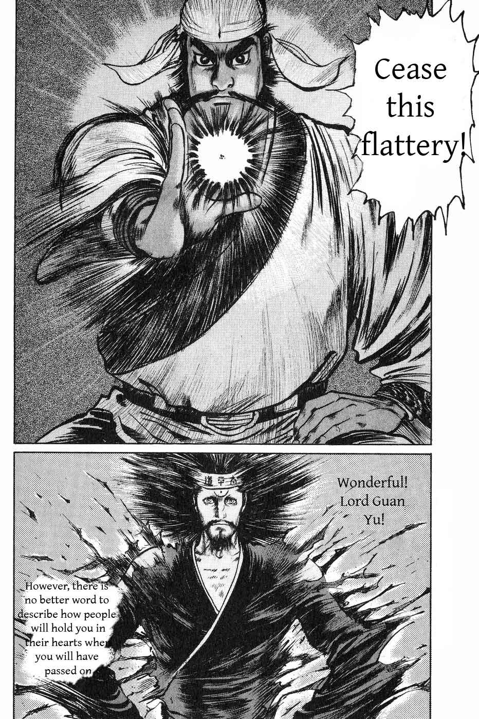 Page 14 Chapter 37 Beyond the Heavens
