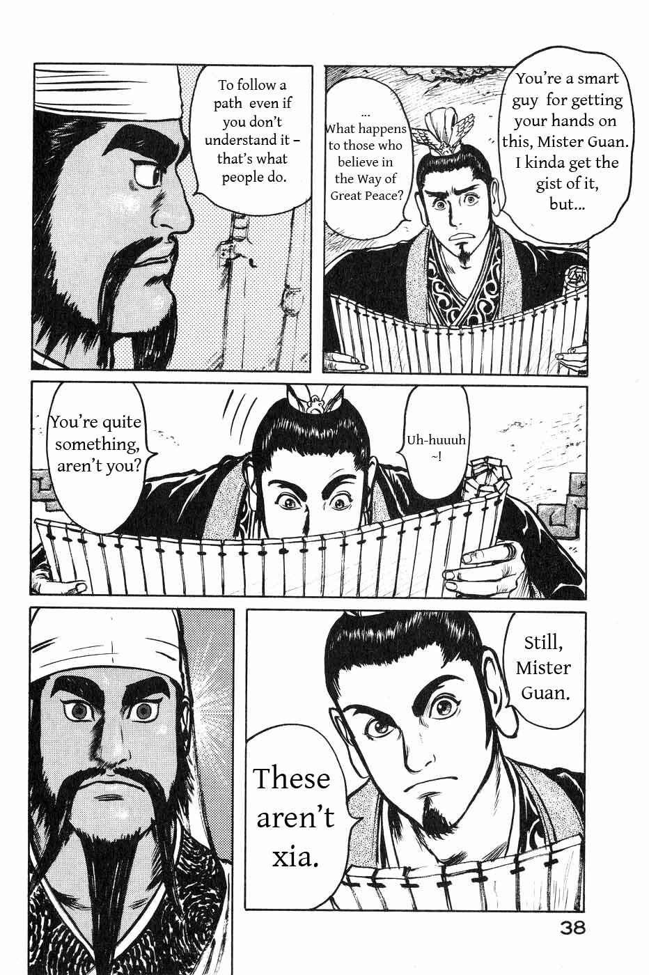 Page 16 Chapter 37 Beyond the Heavens