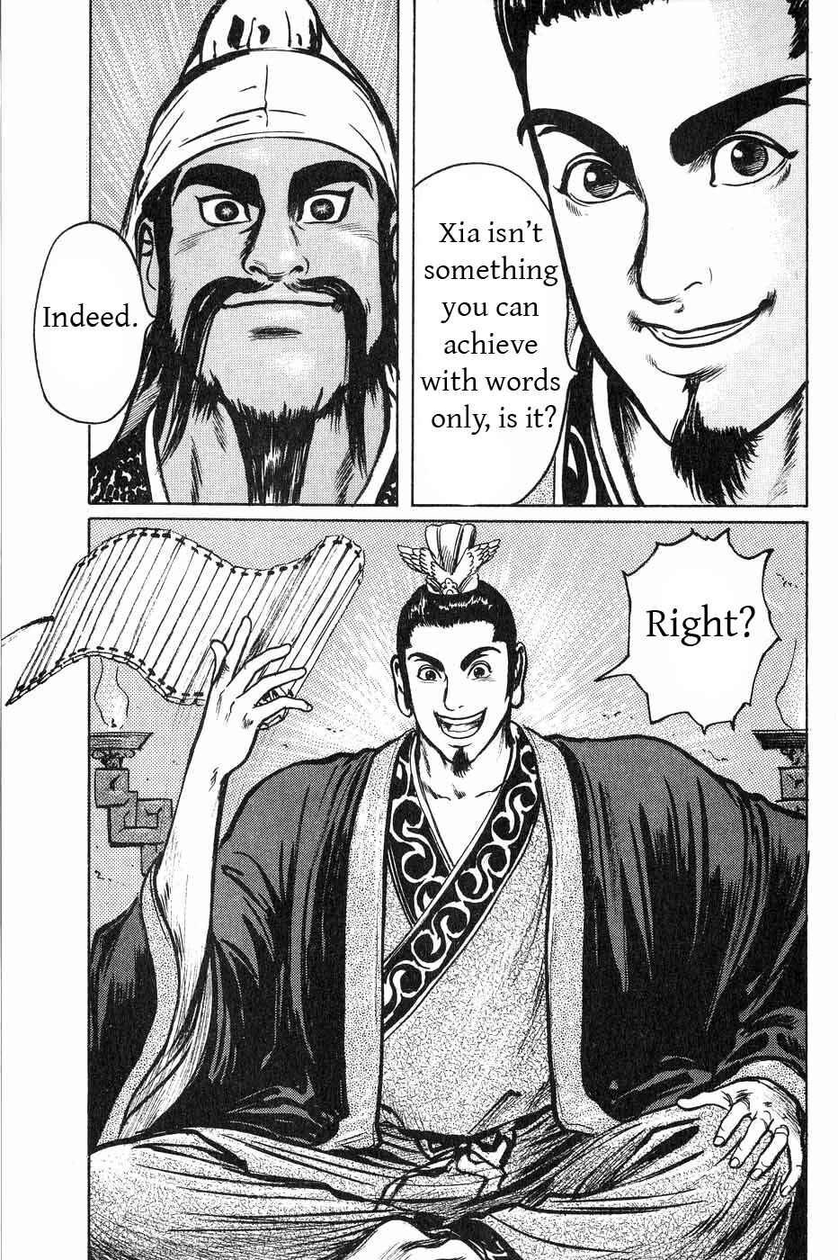Page 17 Chapter 37 Beyond the Heavens
