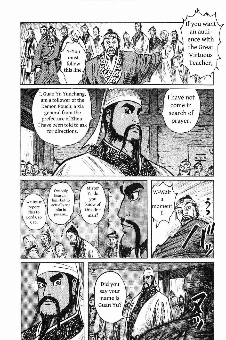 Page 5 Chapter 37 Beyond the Heavens