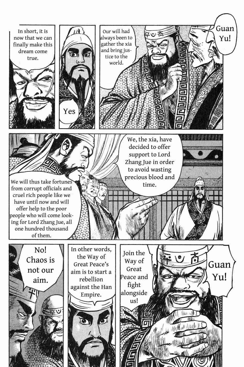 Page 8 Chapter 37 Beyond the Heavens