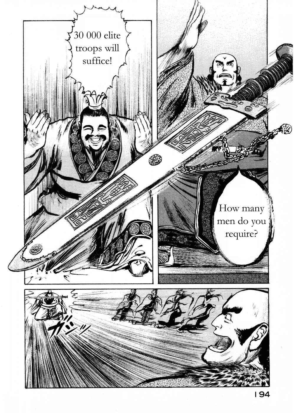 Page 10 Chapter 59 Beyond the Heavens