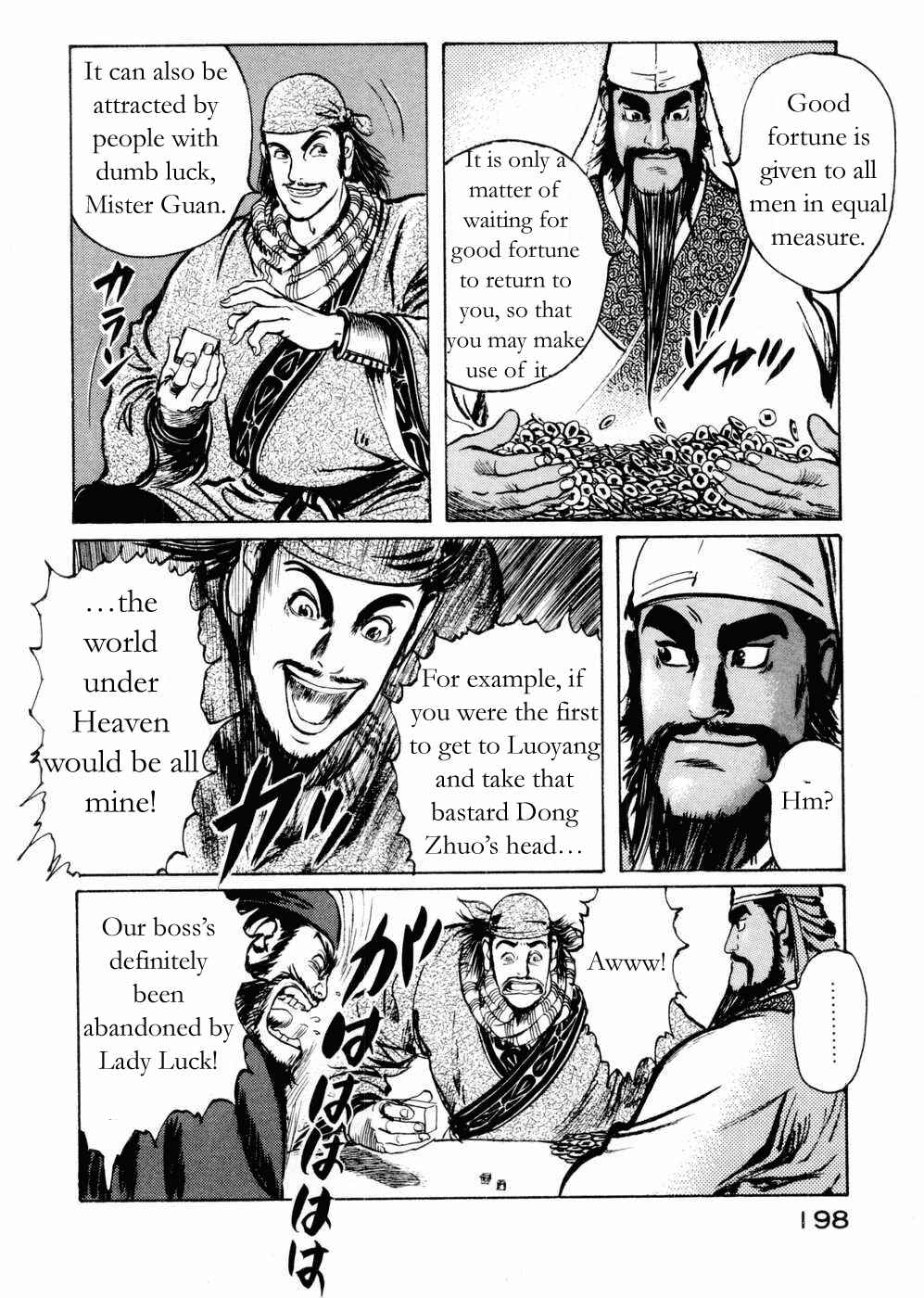 Page 14 Chapter 59 Beyond the Heavens