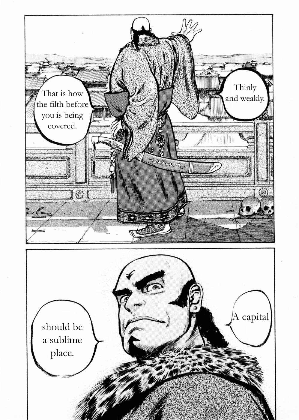 Page 2 Chapter 59 Beyond the Heavens