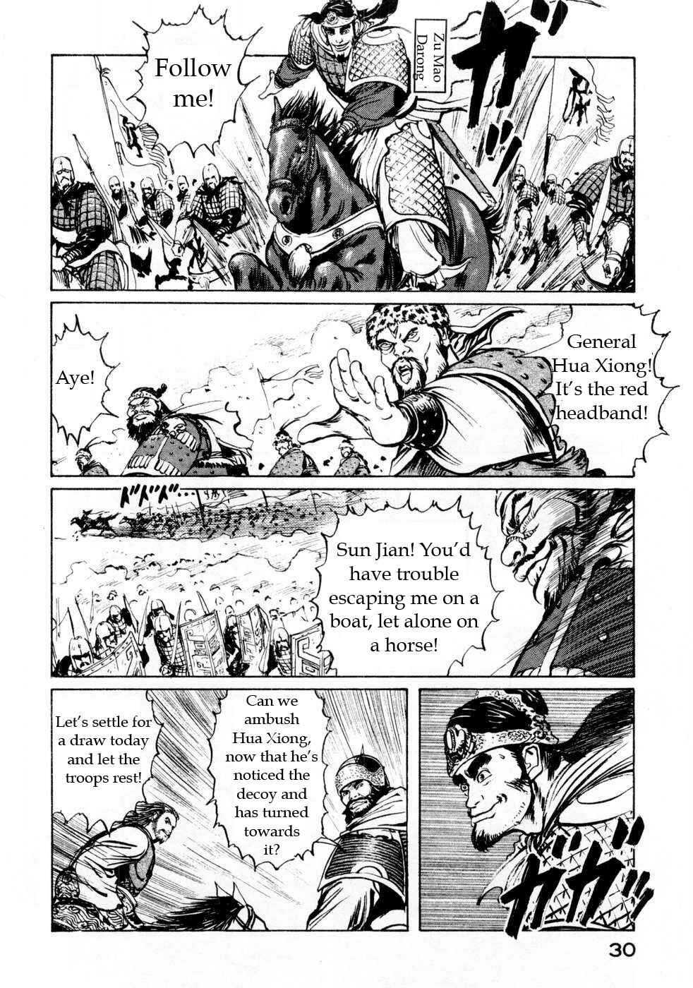 Page 10 Chapter 63 Beyond the Heavens