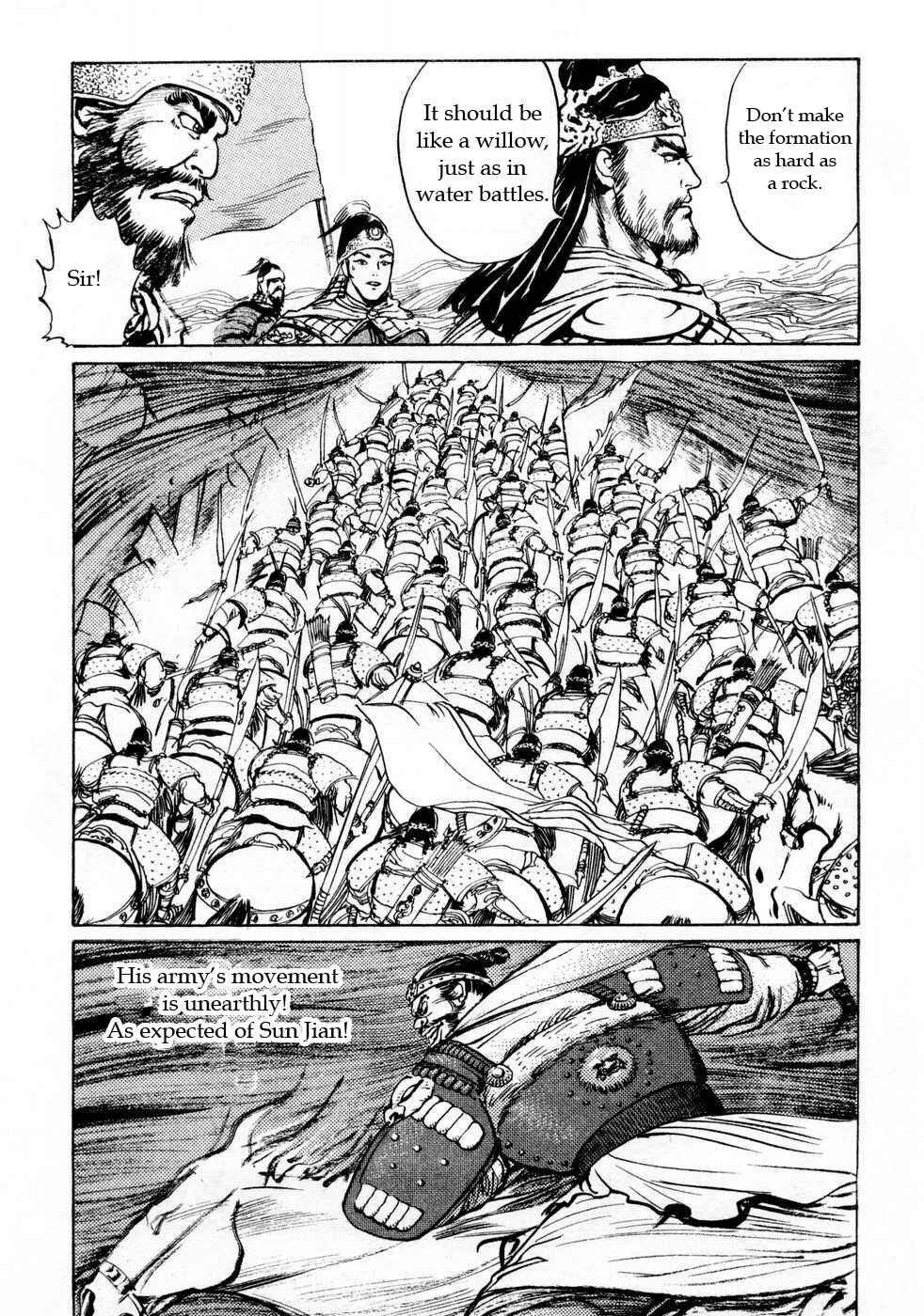 Page 7 Chapter 63 Beyond the Heavens
