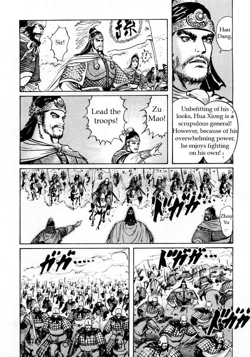 Page 9 Chapter 63 Beyond the Heavens