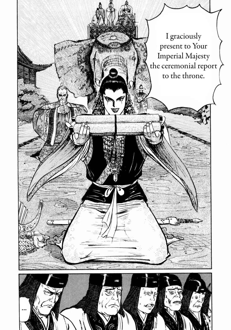 Page 4 Chapter 28 Beyond the Heavens