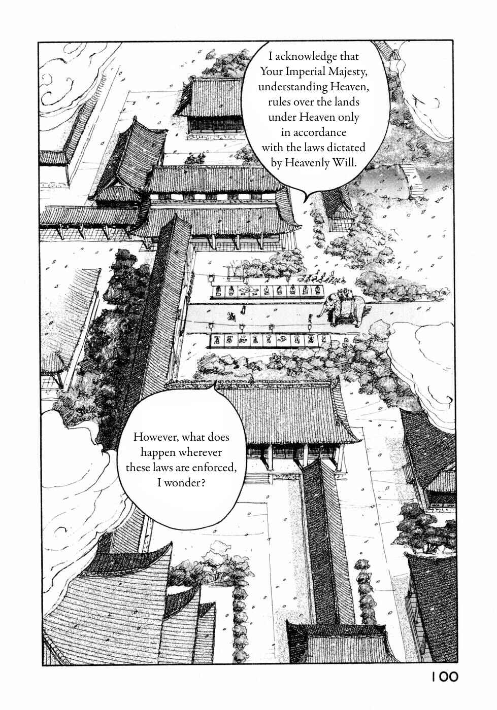 Page 8 Chapter 28 Beyond the Heavens