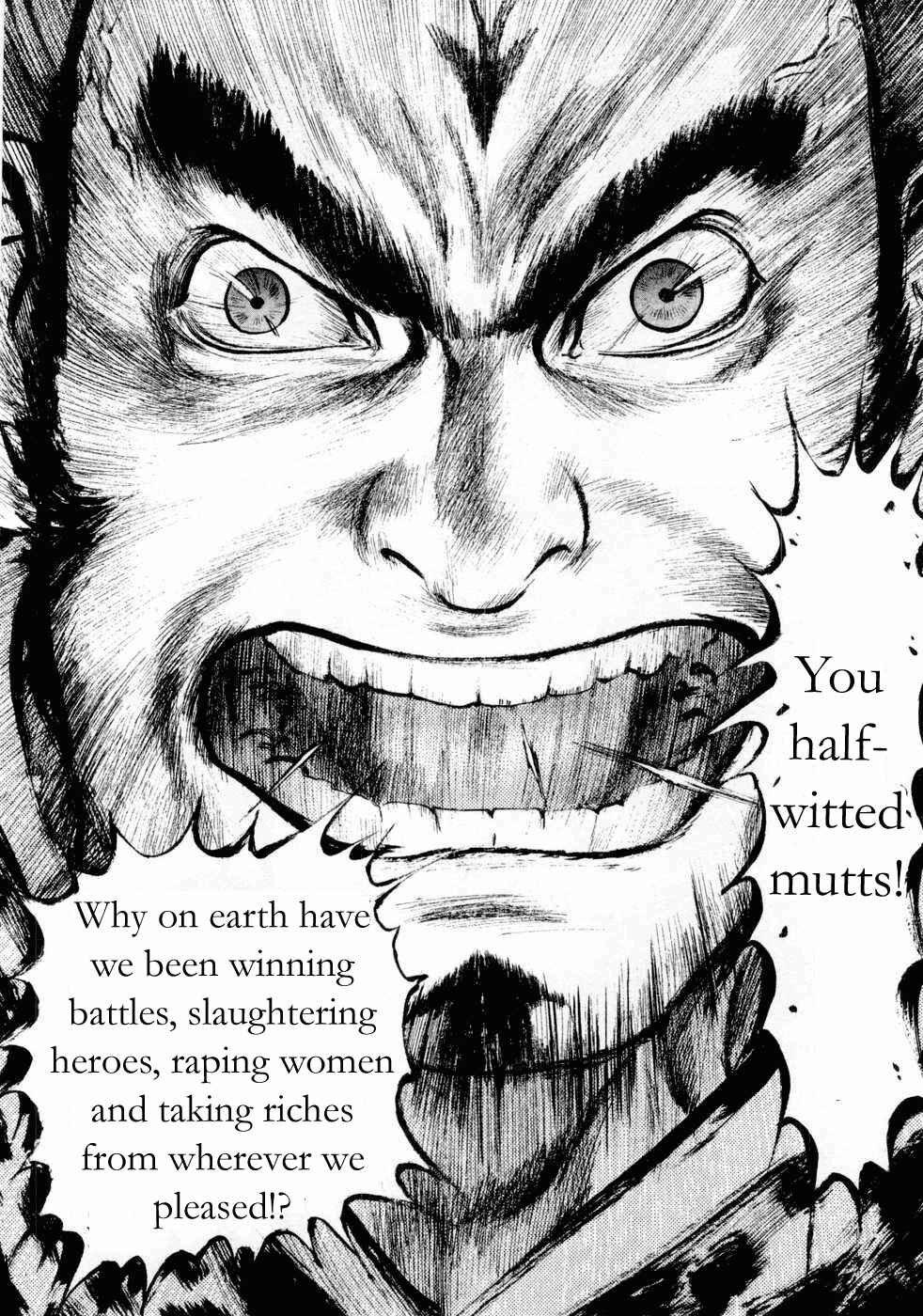 Page 12 Chapter 64 Beyond the Heavens