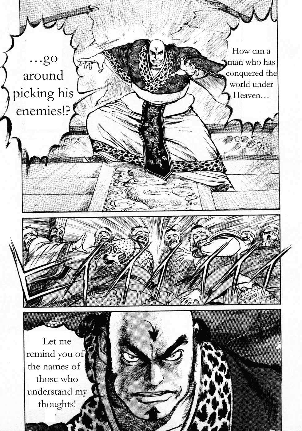 Page 13 Chapter 64 Beyond the Heavens