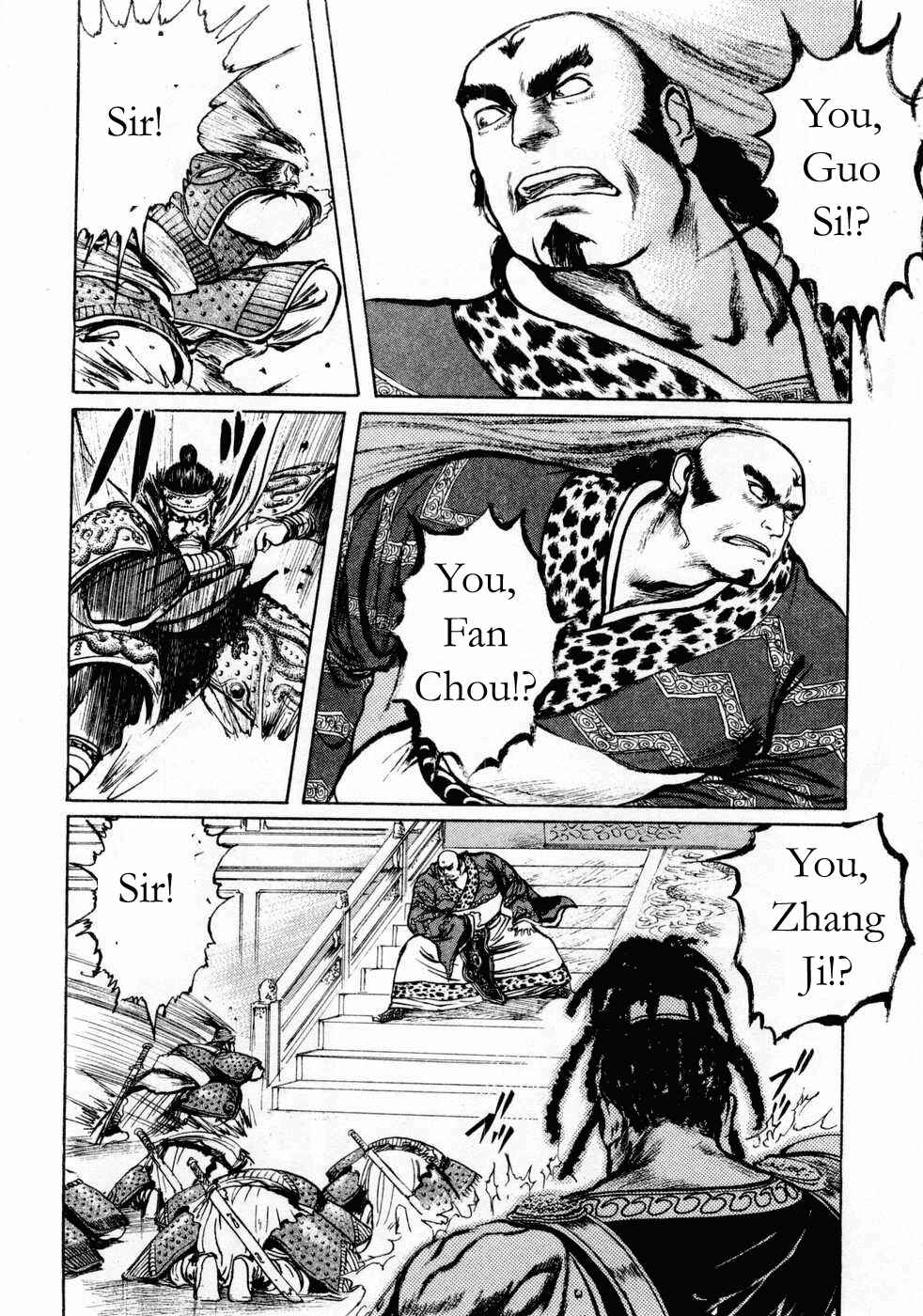 Page 14 Chapter 64 Beyond the Heavens