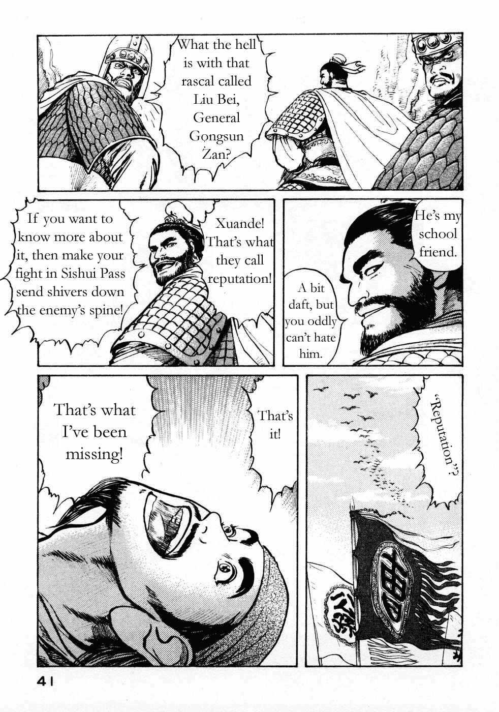 Page 3 Chapter 64 Beyond the Heavens