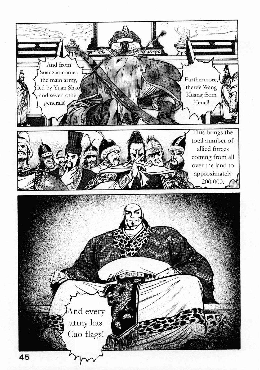 Page 7 Chapter 64 Beyond the Heavens