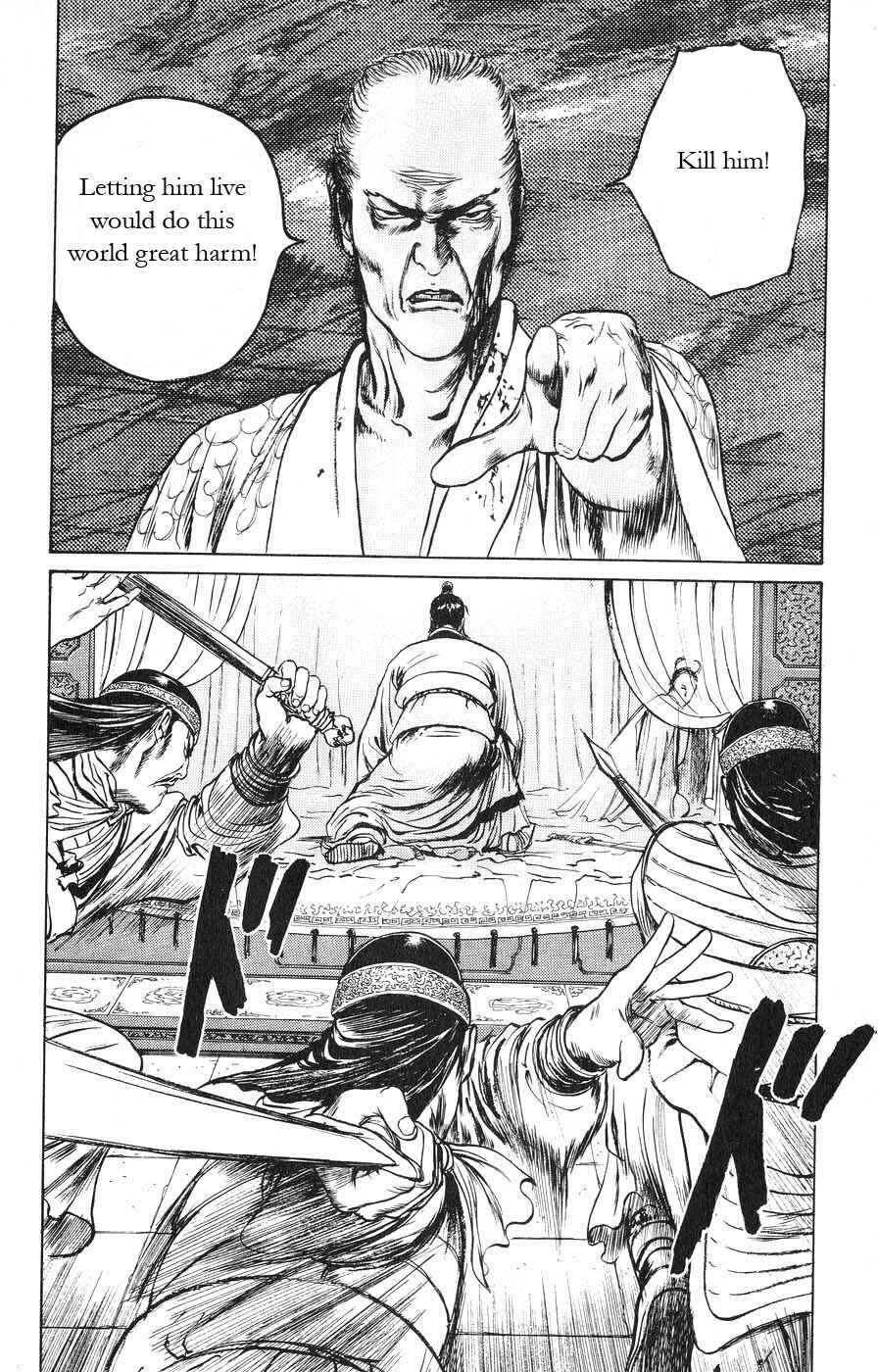 Page 12 Chapter 13 Beyond the Heavens