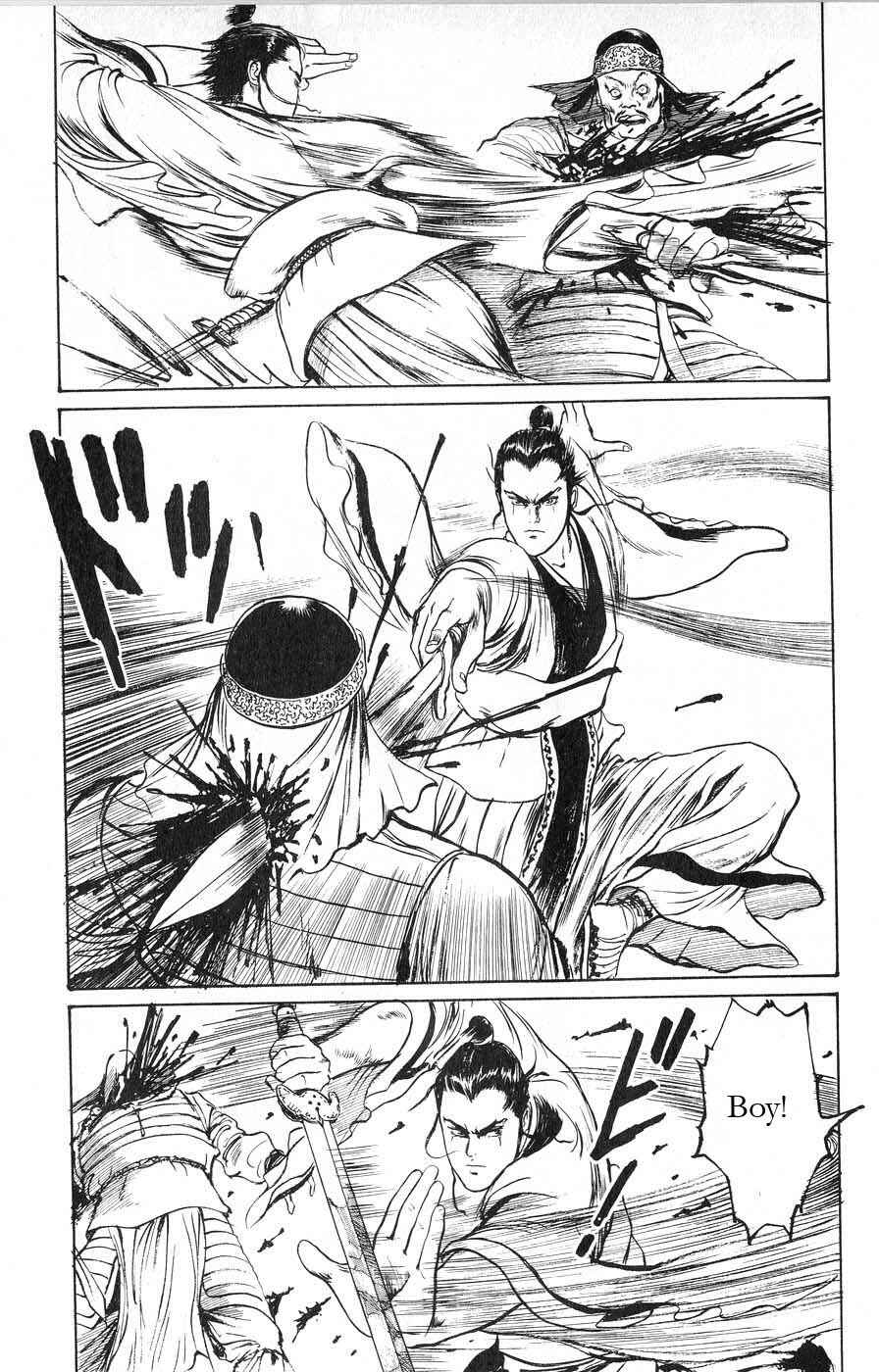 Page 17 Chapter 13 Beyond the Heavens