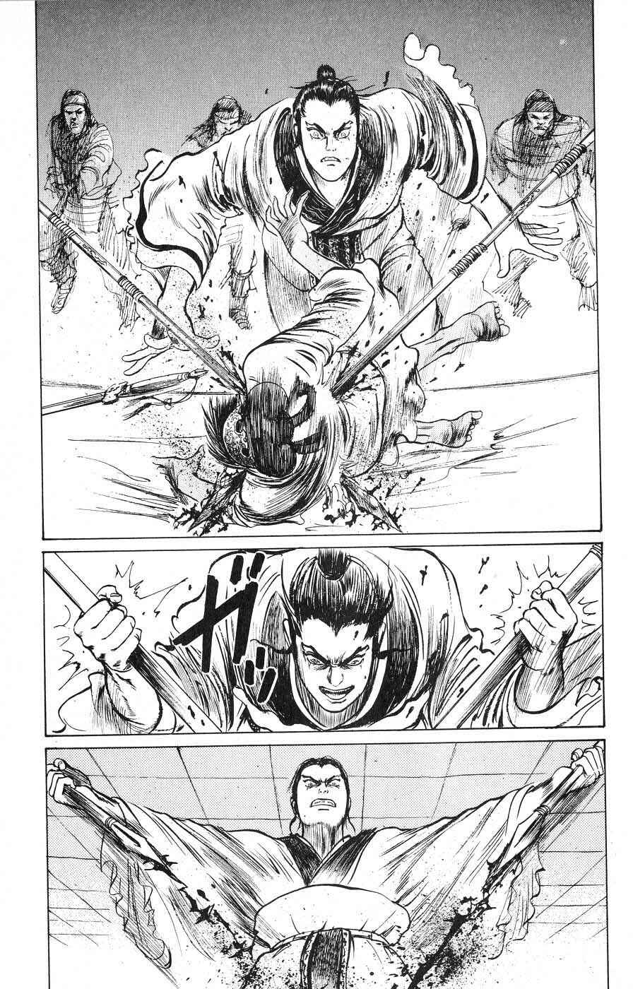 Page 9 Chapter 13 Beyond the Heavens