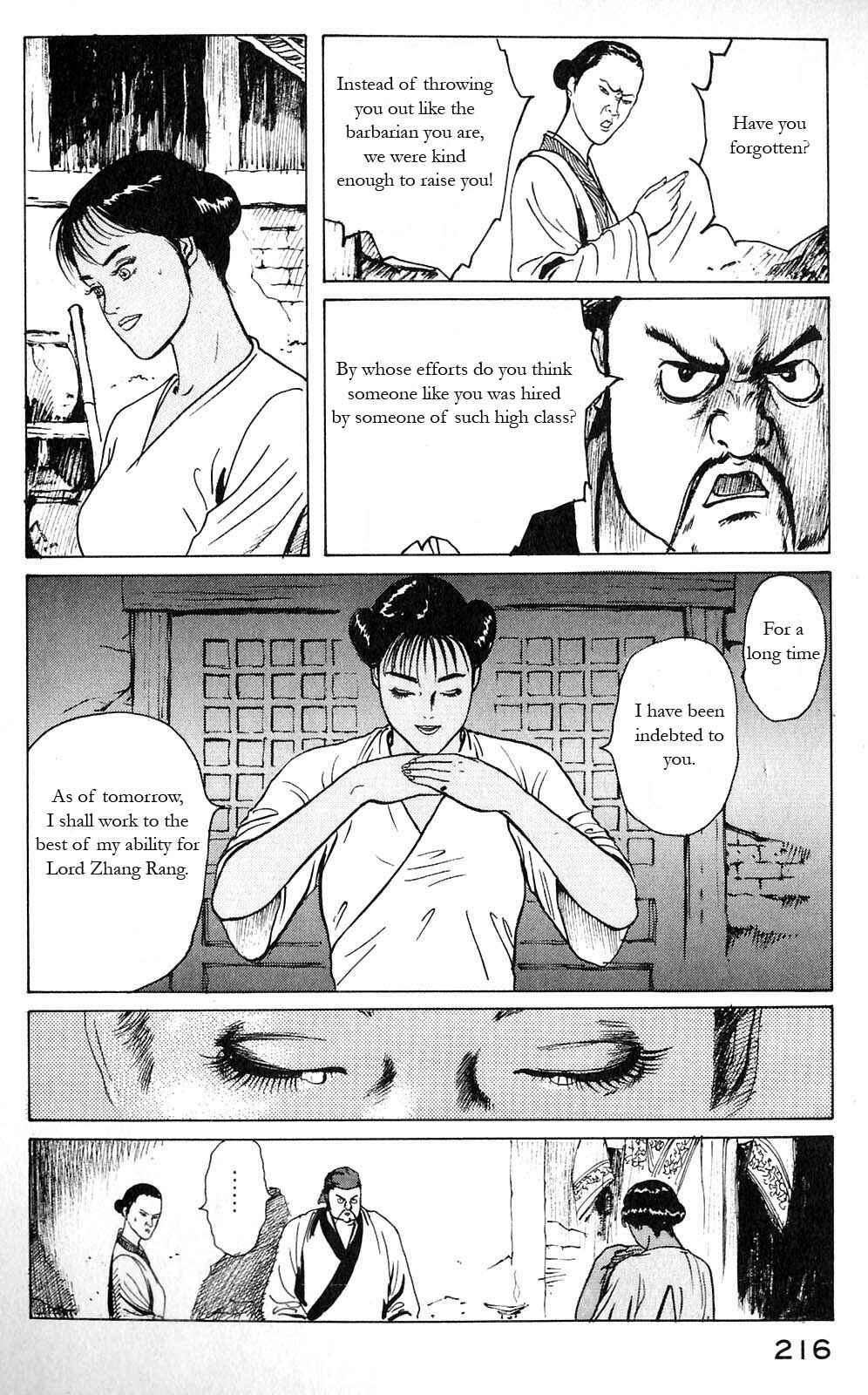 Page 4 Chapter 10 Beyond the Heavens