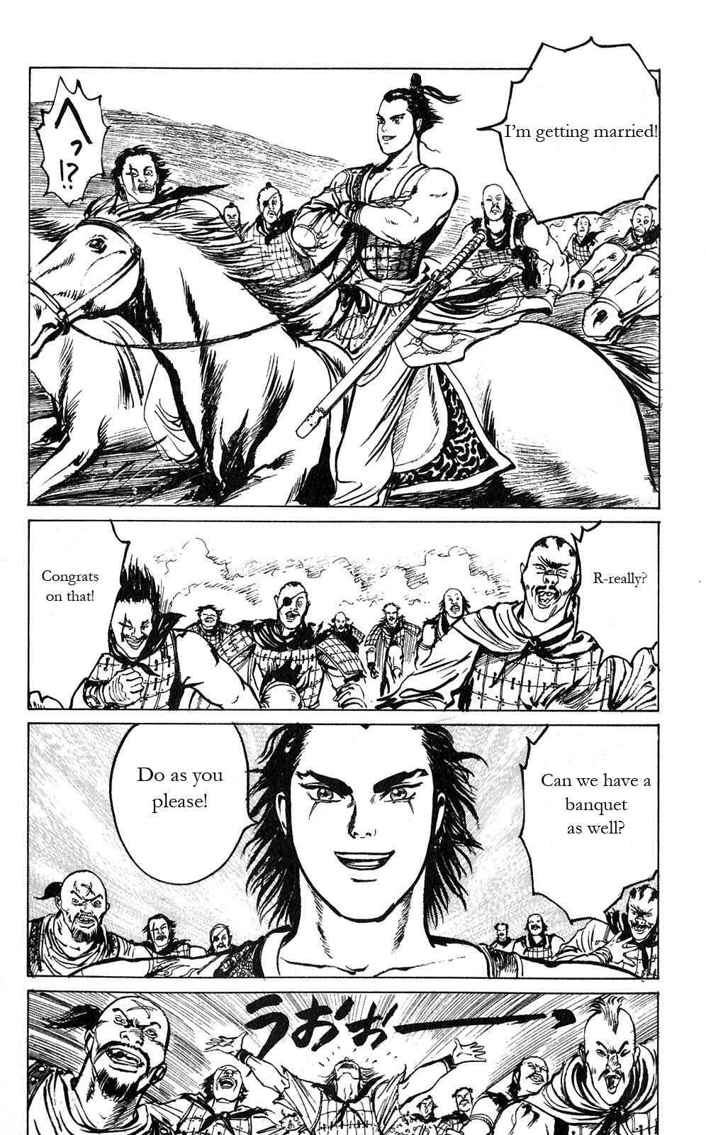 Page 6 Chapter 10 Beyond the Heavens