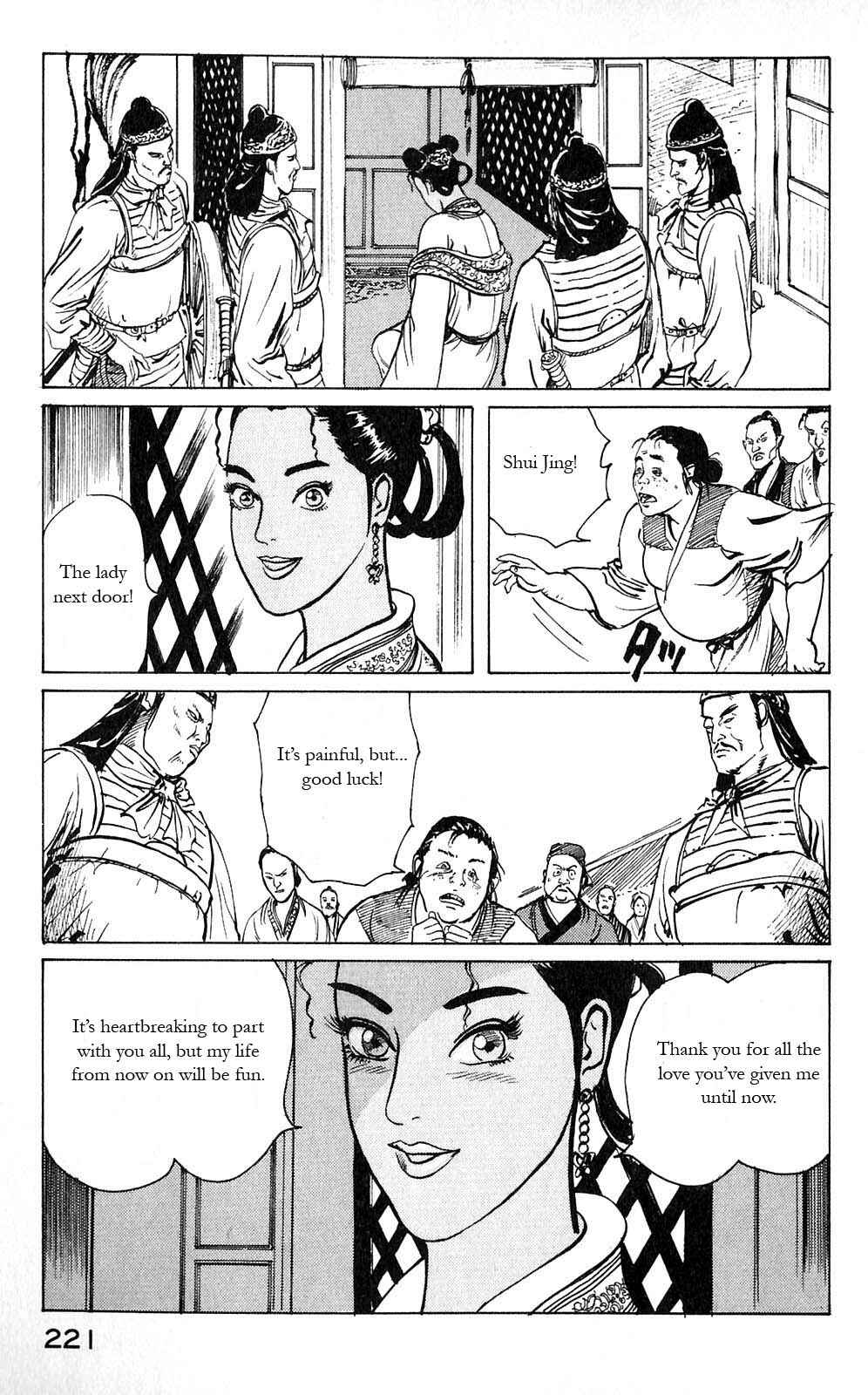 Page 9 Chapter 10 Beyond the Heavens
