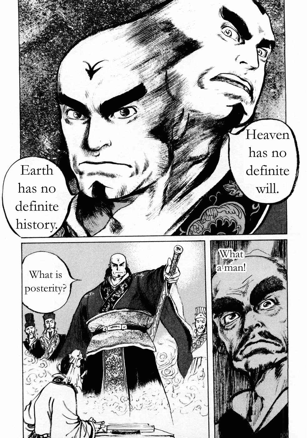 Page 6 Chapter 71 Beyond the Heavens
