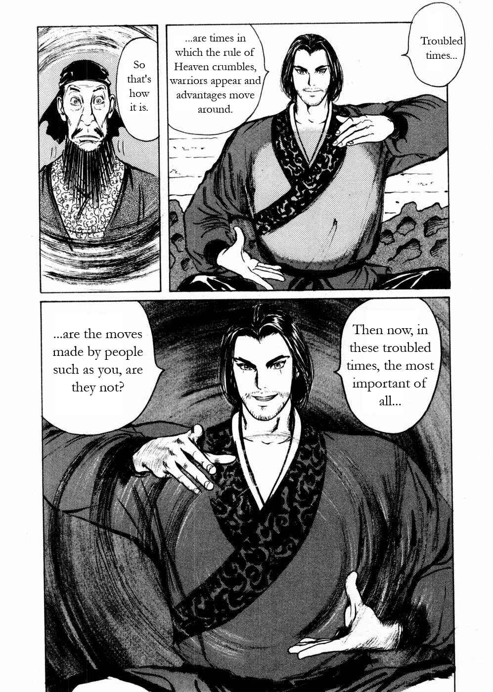 Page 10 Chapter 57 Beyond the Heavens