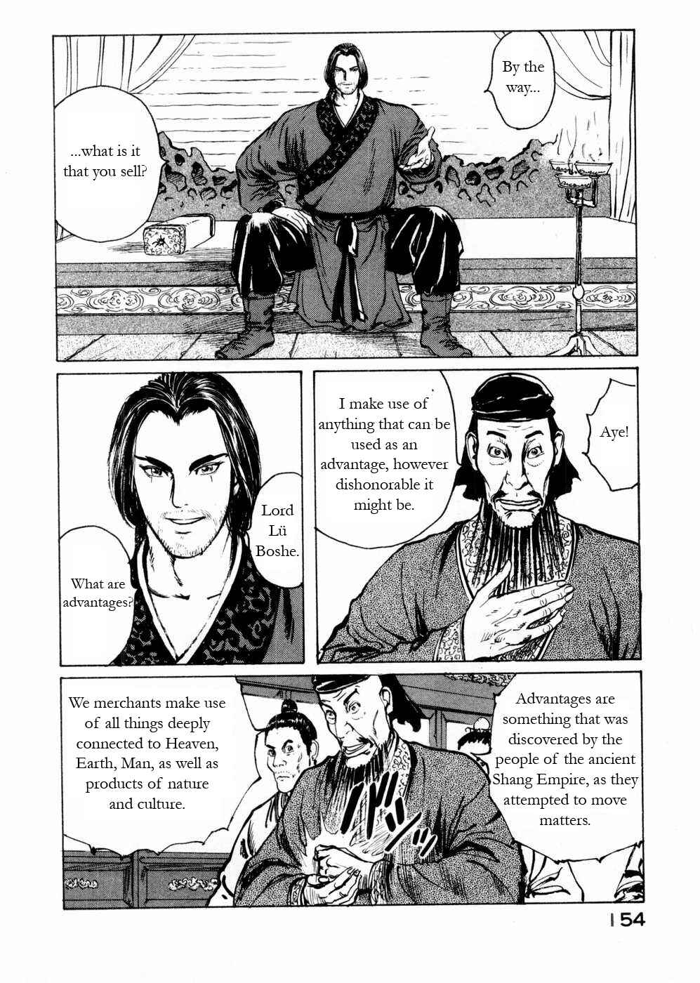 Page 8 Chapter 57 Beyond the Heavens
