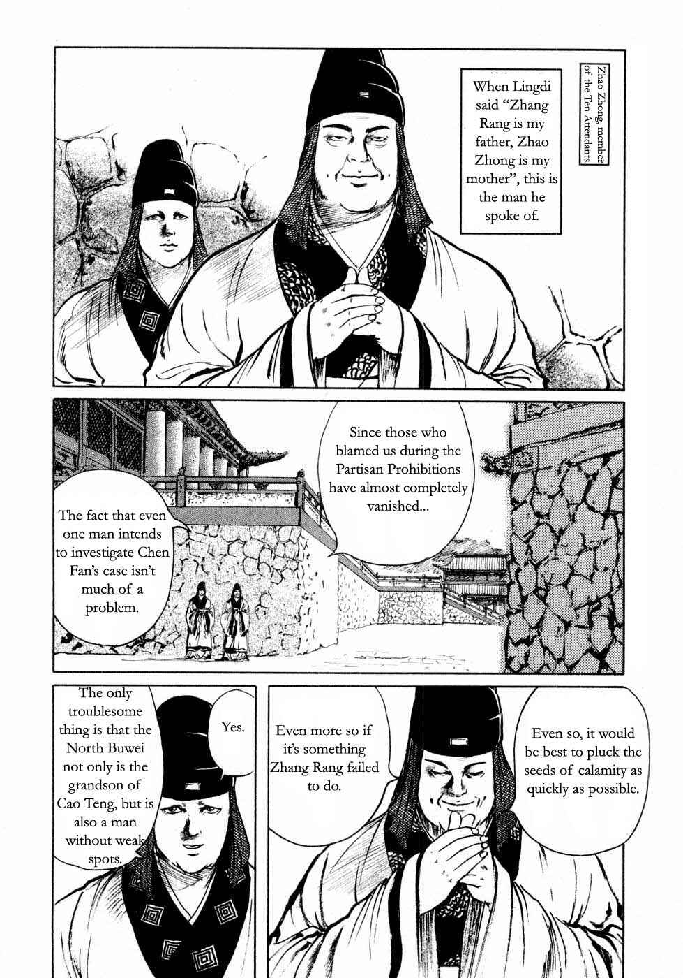 Page 10 Chapter 23 Beyond the Heavens