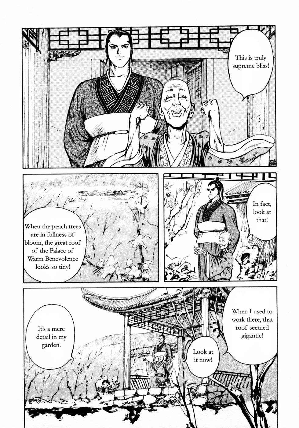 Page 13 Chapter 23 Beyond the Heavens