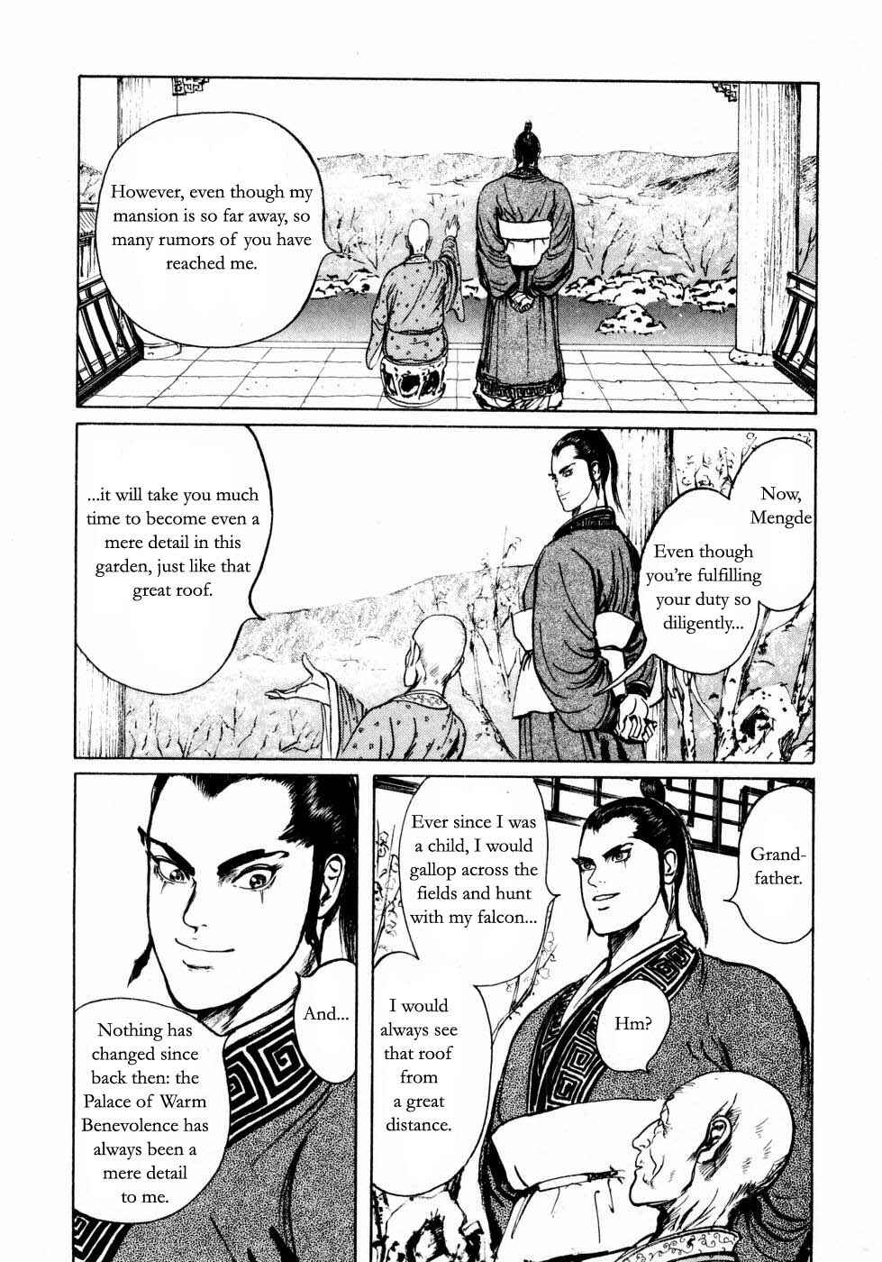 Page 14 Chapter 23 Beyond the Heavens