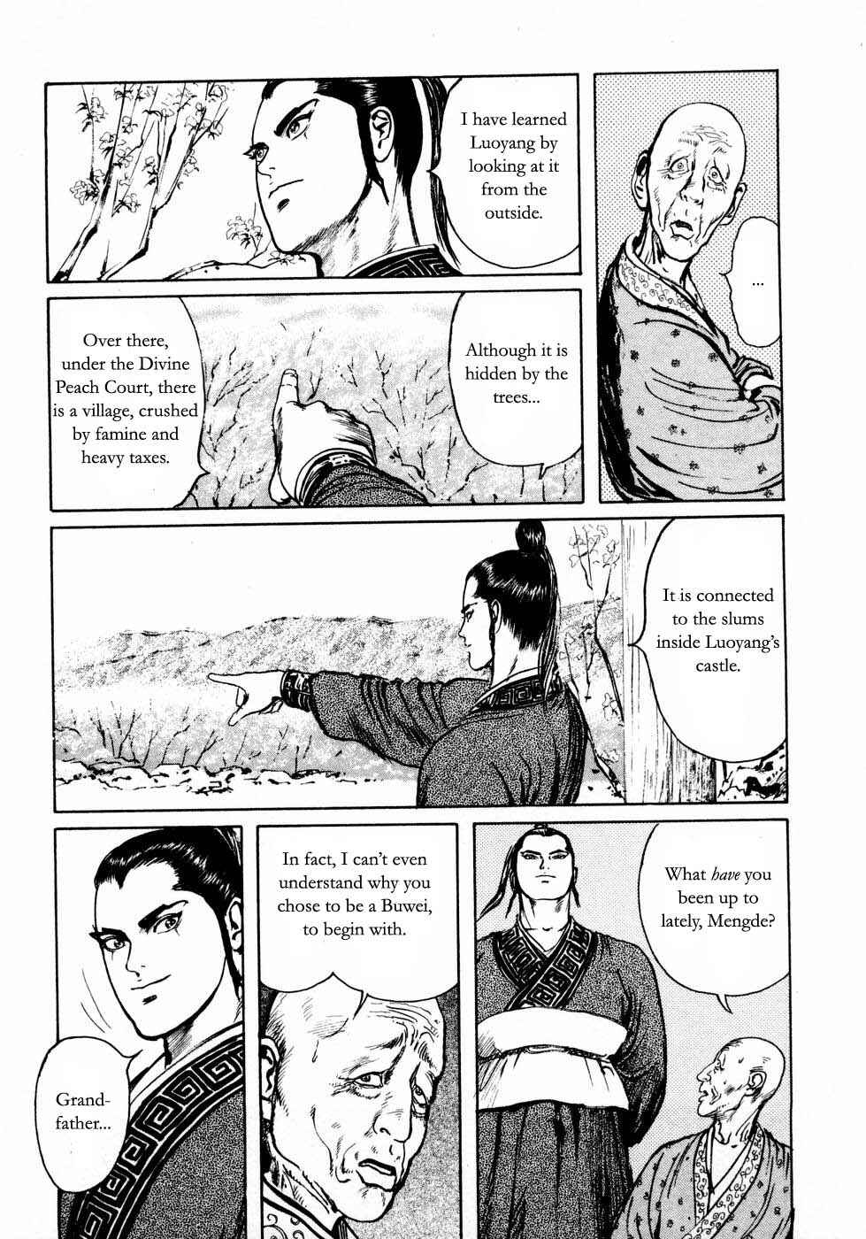 Page 15 Chapter 23 Beyond the Heavens