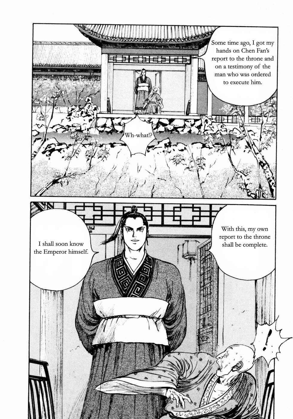 Page 16 Chapter 23 Beyond the Heavens