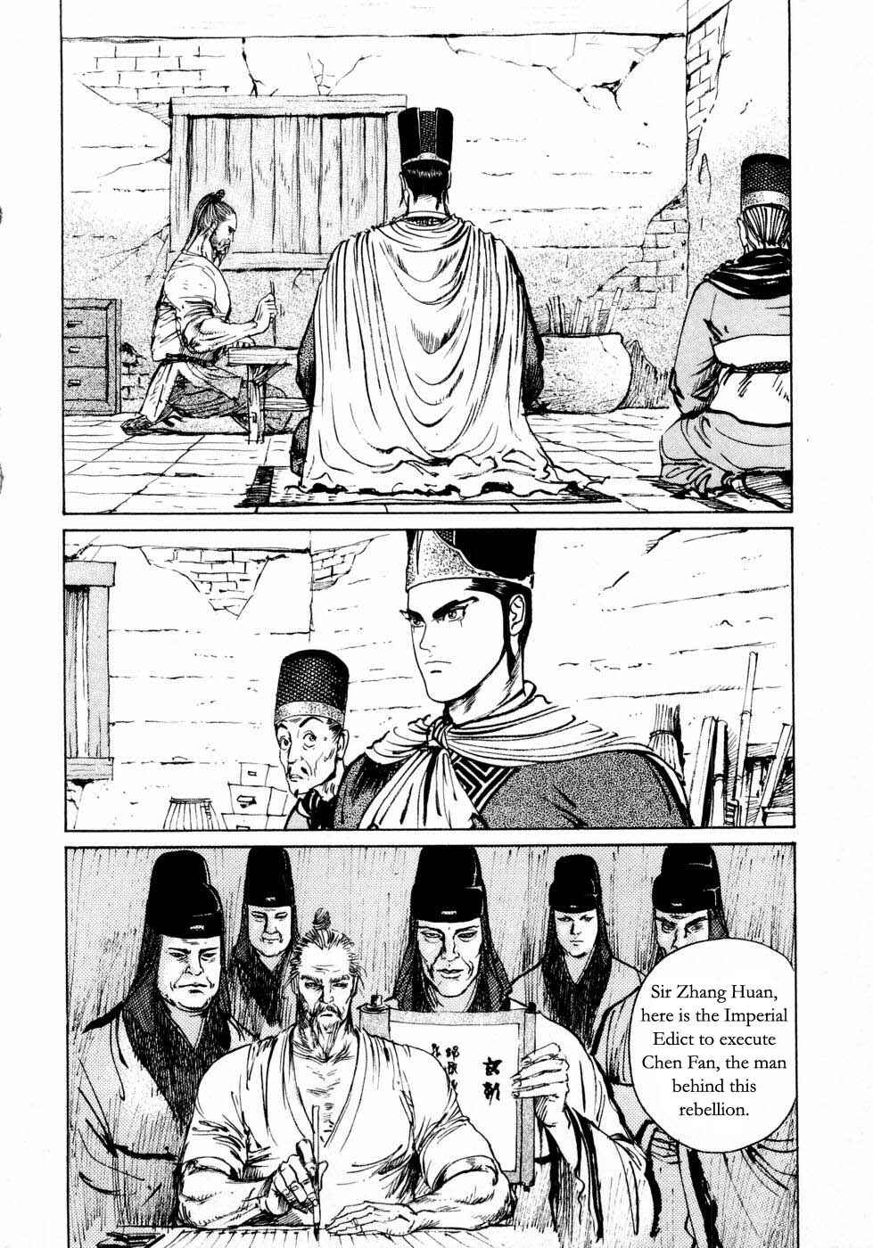 Page 2 Chapter 23 Beyond the Heavens