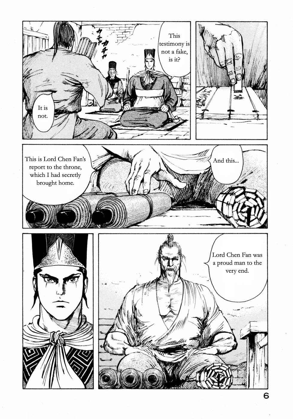 Page 4 Chapter 23 Beyond the Heavens