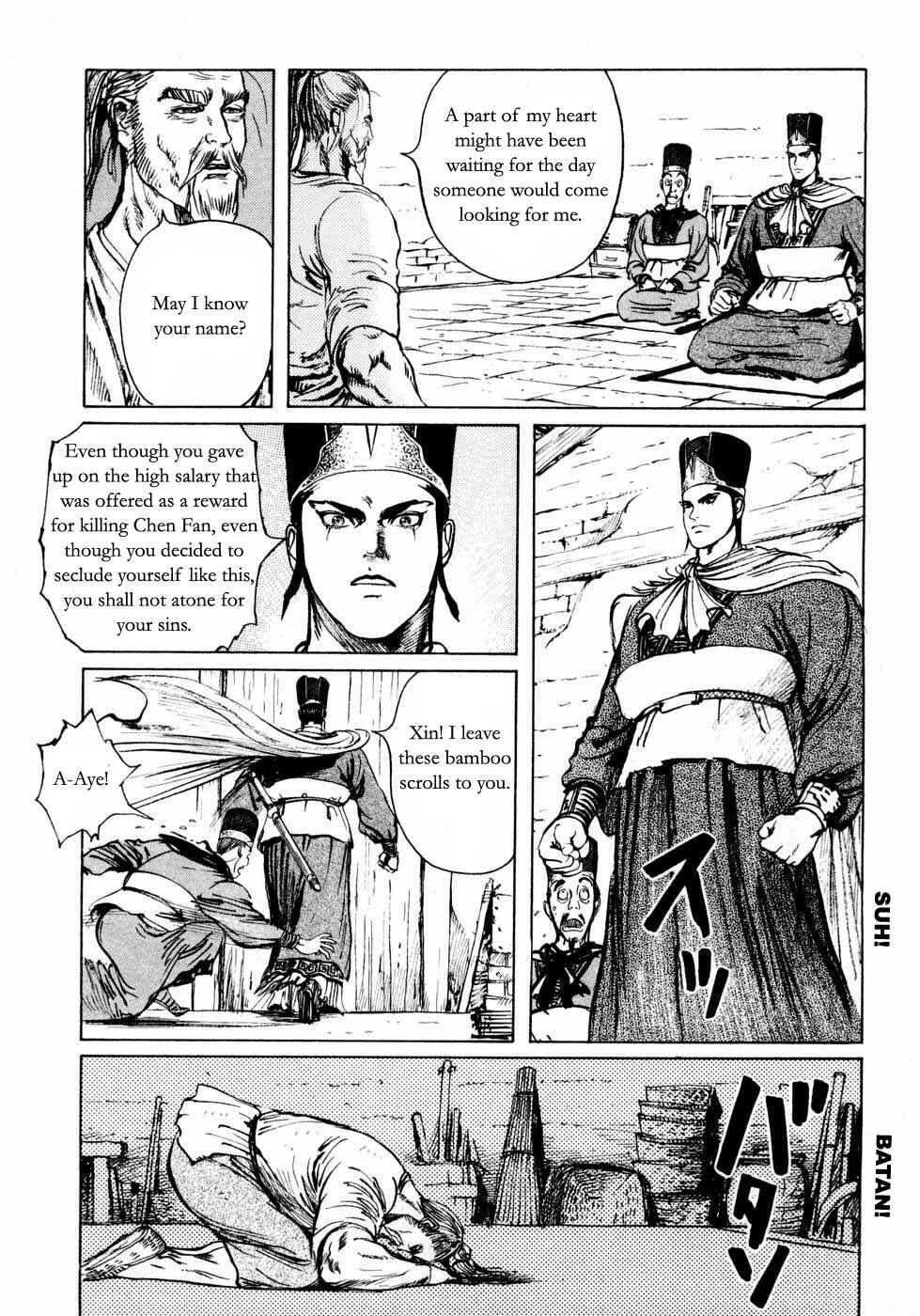 Page 5 Chapter 23 Beyond the Heavens