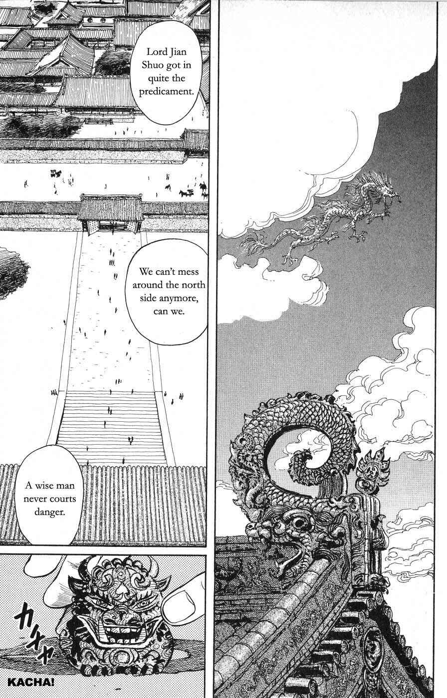Page 11 Chapter 21 Beyond the Heavens