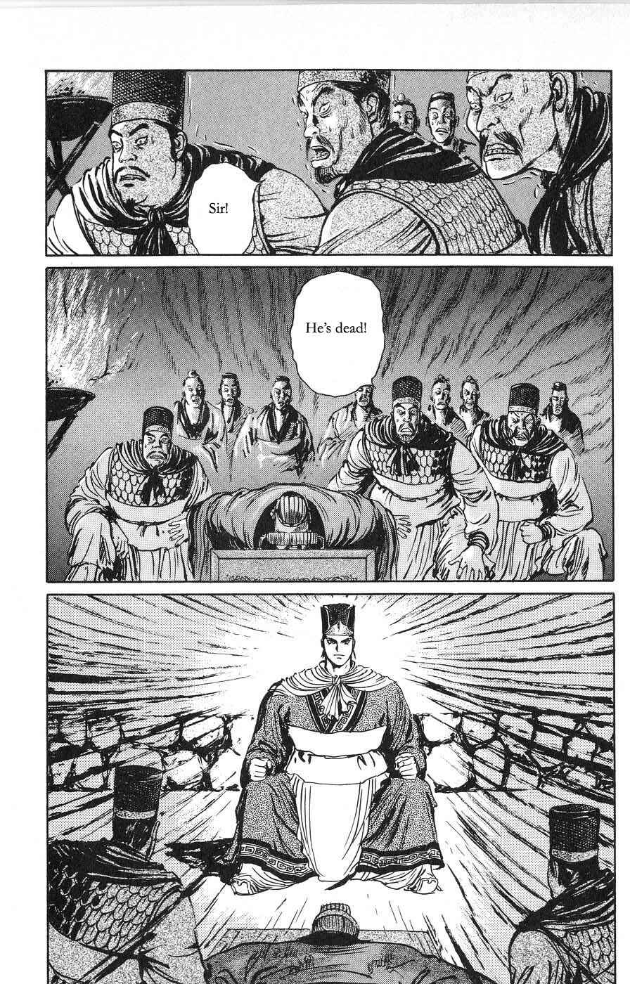 Page 9 Chapter 21 Beyond the Heavens
