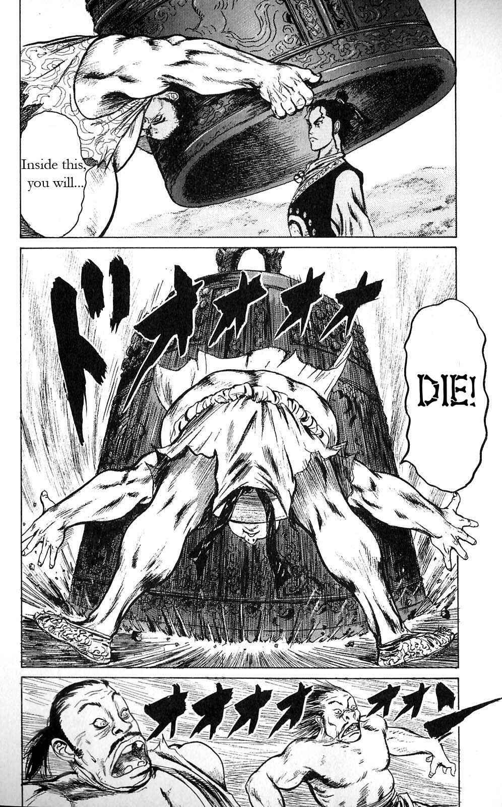 Page 10 Chapter 4 Beyond the Heavens