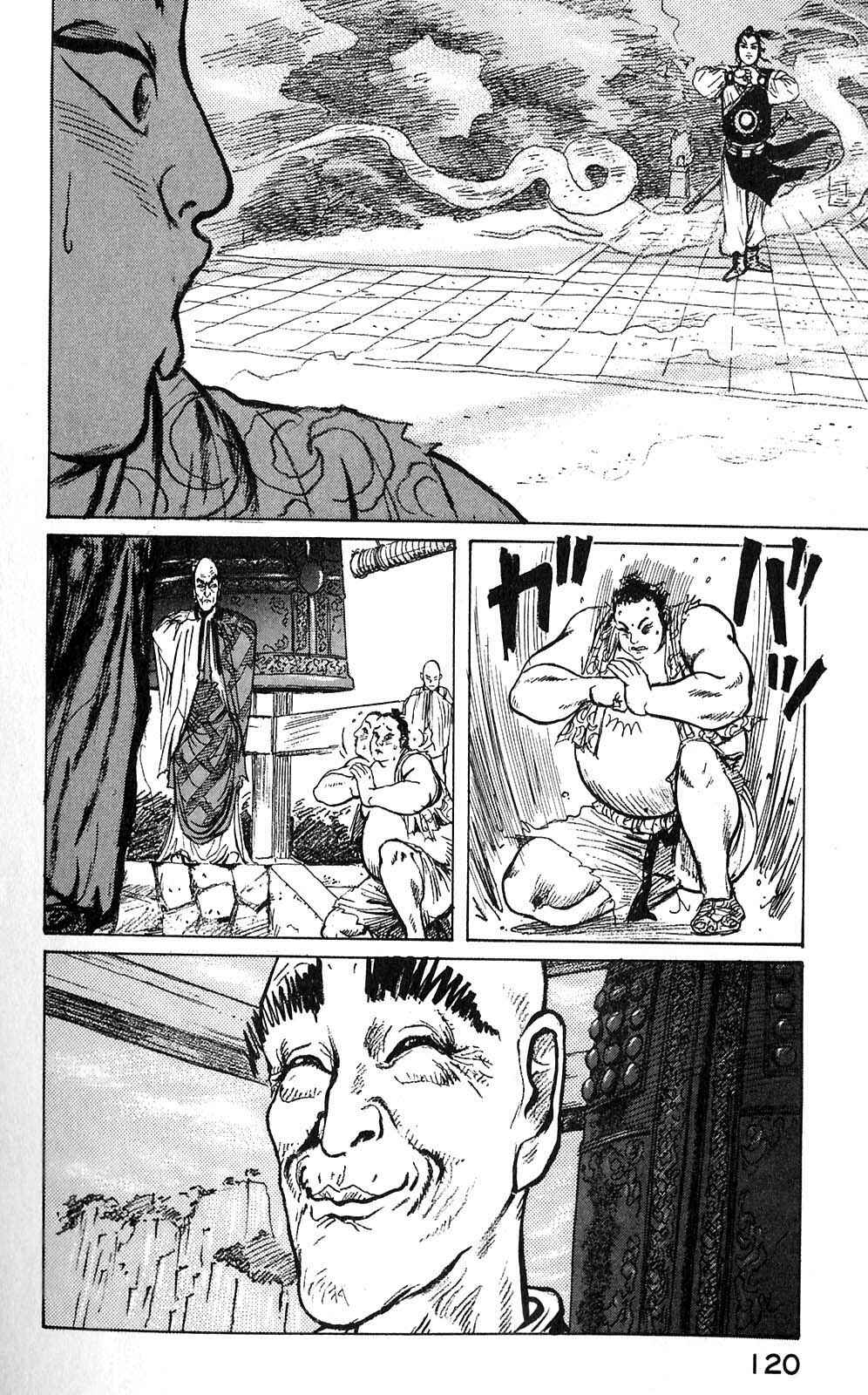 Page 32 Chapter 4 Beyond the Heavens