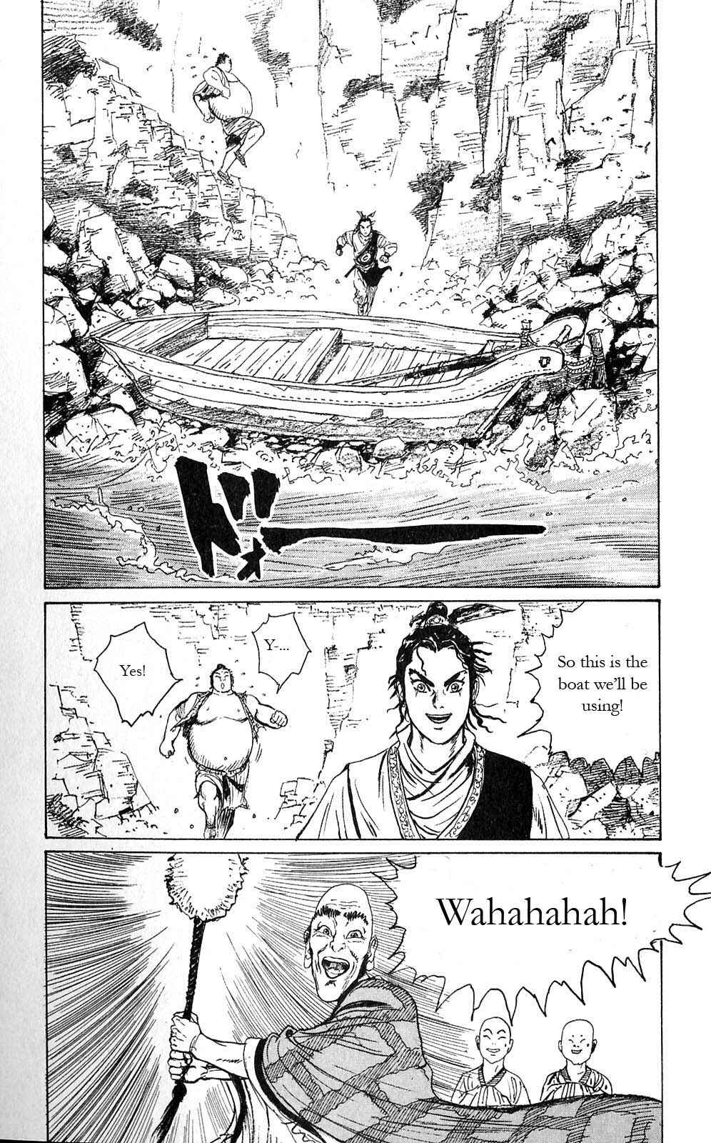 Page 33 Chapter 4 Beyond the Heavens