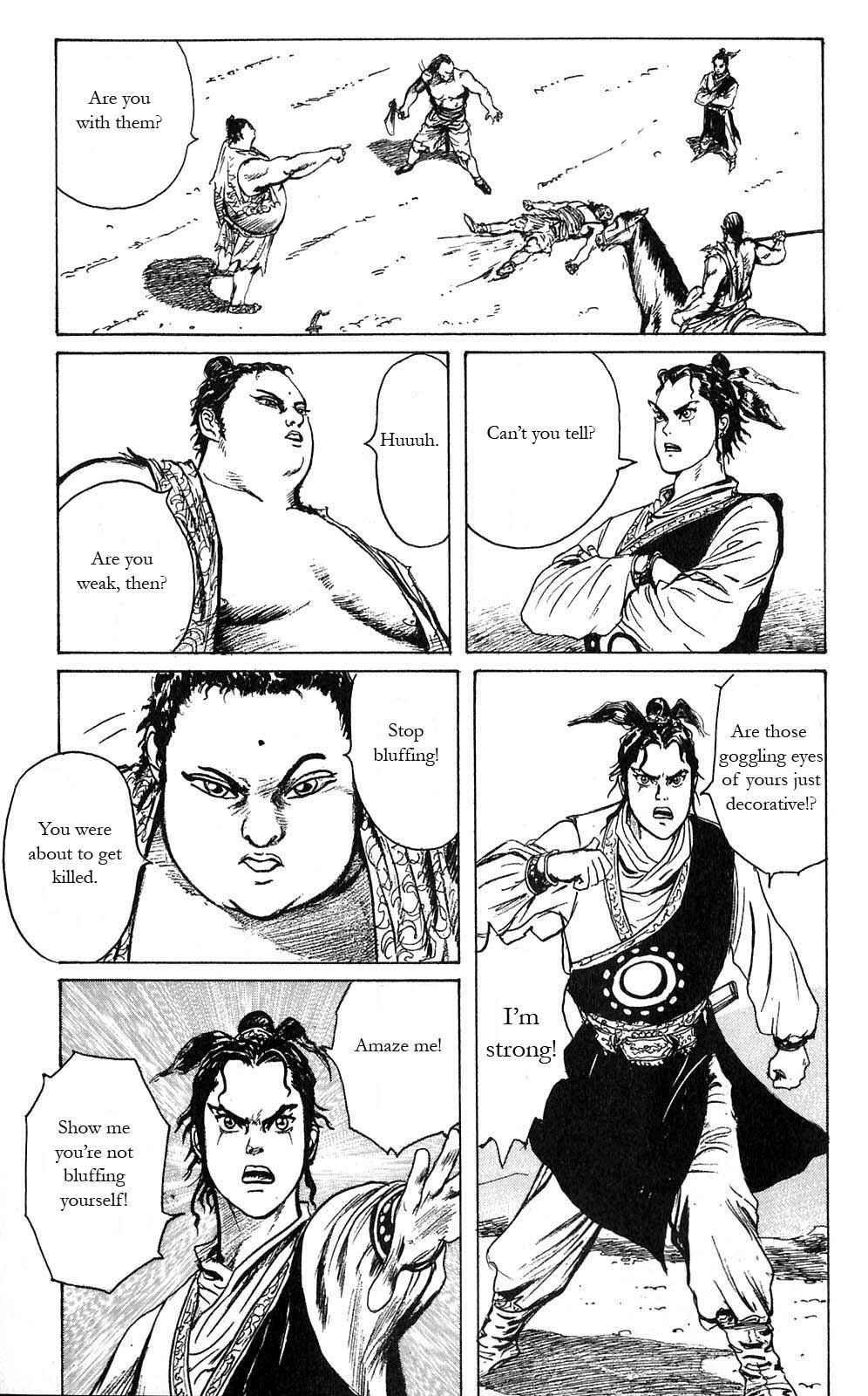 Page 5 Chapter 4 Beyond the Heavens