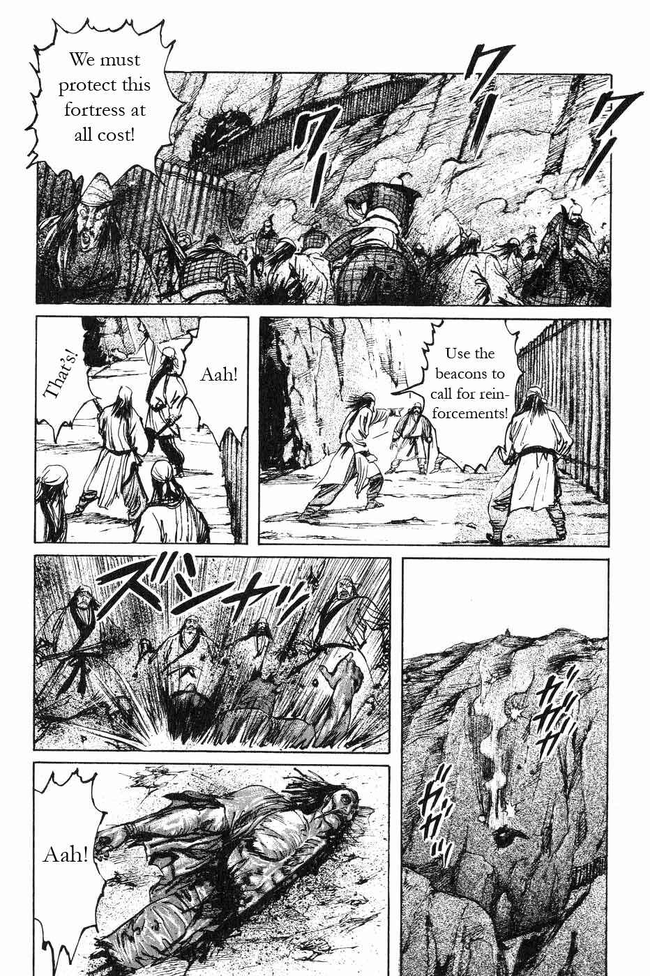 Page 10 Chapter 47 Beyond the Heavens