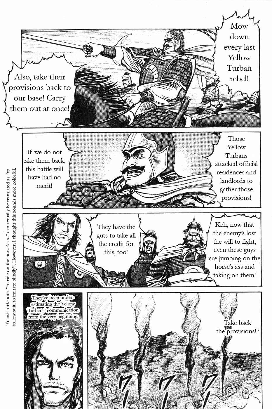 Page 13 Chapter 47 Beyond the Heavens